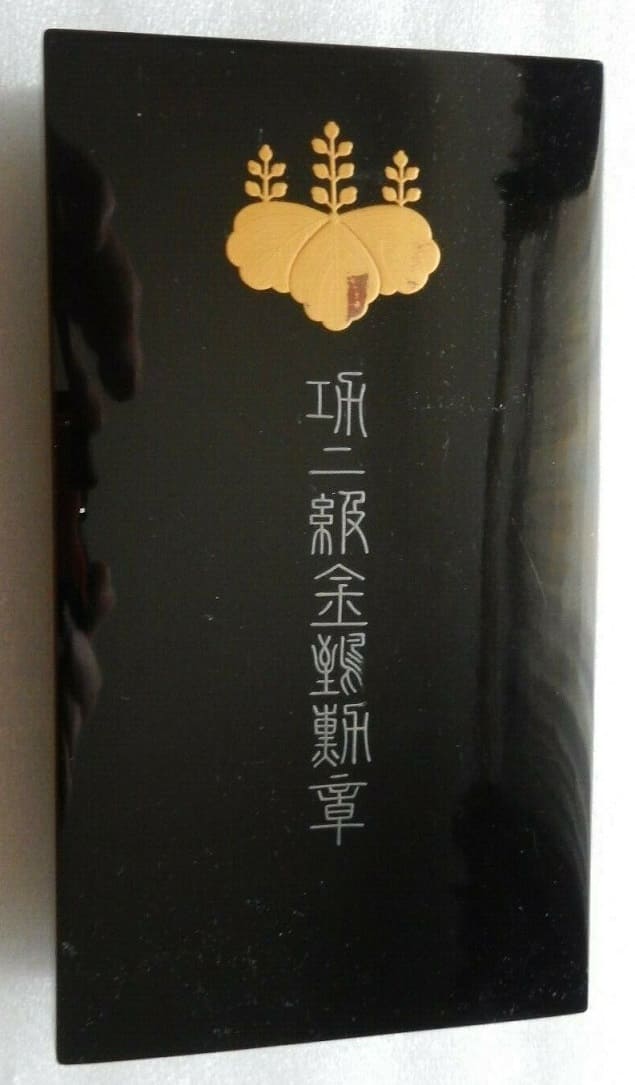 2nd class Golden Kite order from 1938-1942 time period.jpg