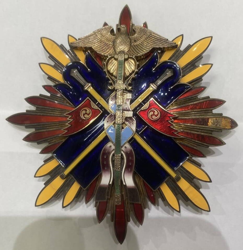 2nd class Golden Kite  order from 1938-1942 time period.jpg