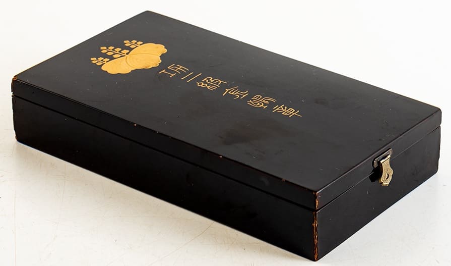 2nd Class Golden Kite orders from Meiji epoch 功二級金鵄勲章.jpg
