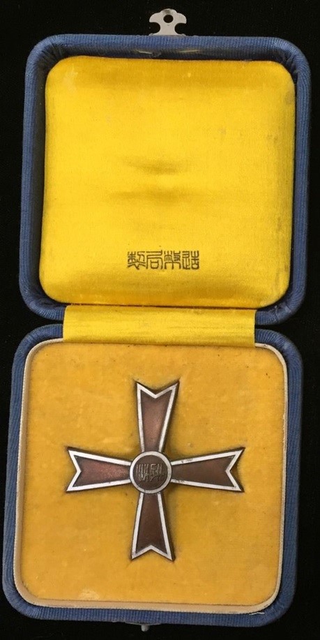 2nd class Manchukuo Military Merit  Badge.jpg