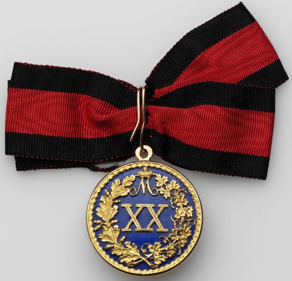 2nd class Mariinsky Badge of Distinction for Impeccable Service of Empress Maria Alexandrovna.jpg