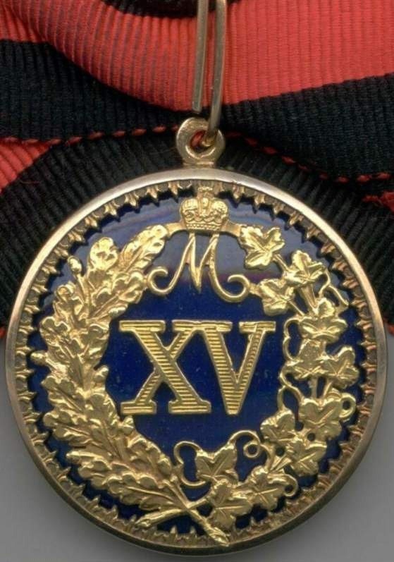 2nd class Mariinsky Badges of Distinction ИЛ.jpg