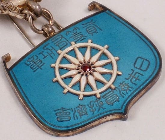 2nd class  Merit Badge of Japan Seafarers Relief Association.jpg