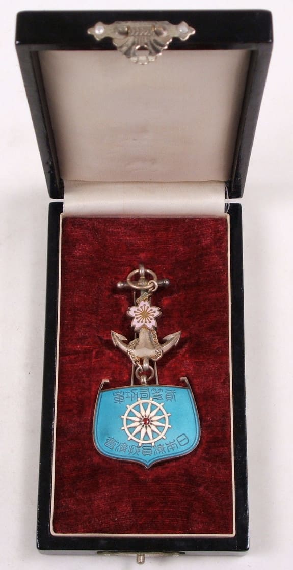 2nd  class Merit Badge of   Japan Seafarers Relief Association.jpg