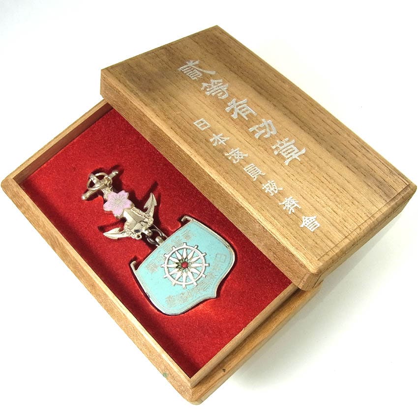 2nd class Merit Badge of  Japan  Seafarers  Relief Association.jpg