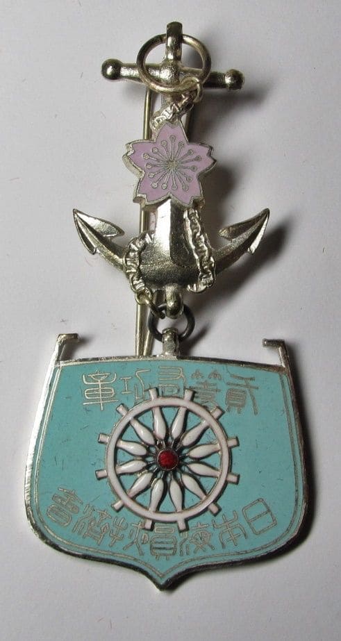 2nd  class Merit Badge  of  Japan  Seafarers Relief Association.jpg