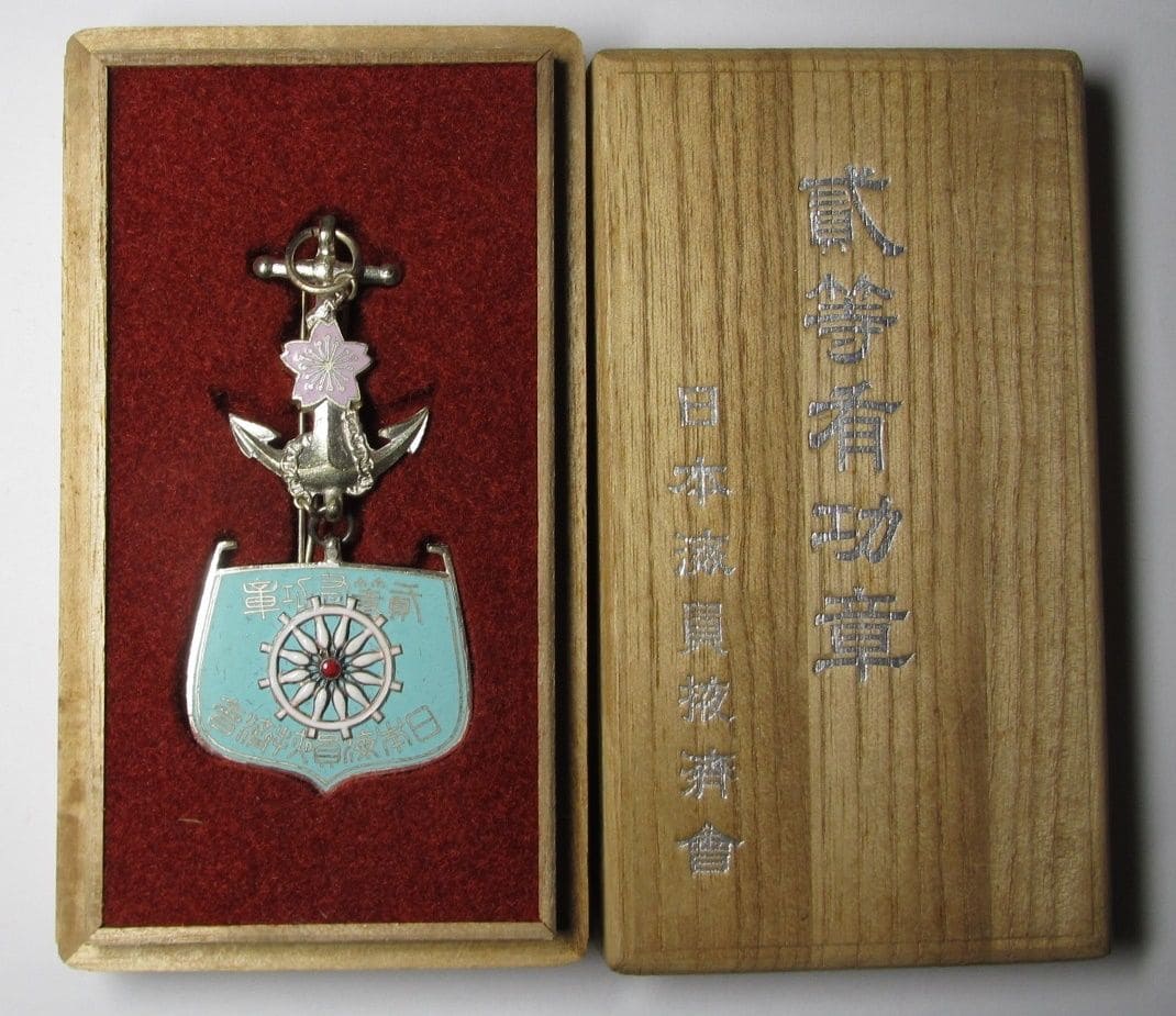 2nd class Merit Badge of  Japan Seafarers Relief Association.jpg