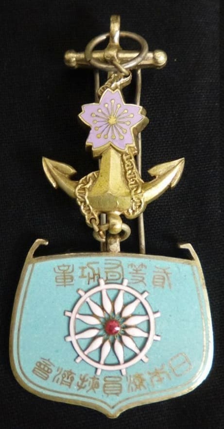2nd class Merit Badge of Japan Seafarers Relief Association.jpg