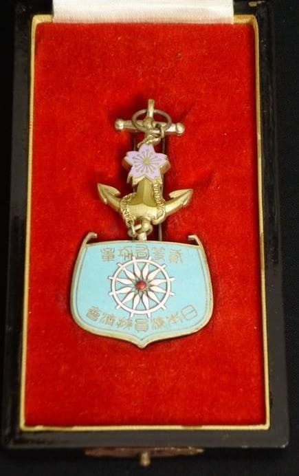 2nd class Merit Badge of Japan  Seafarers Relief Association.jpg