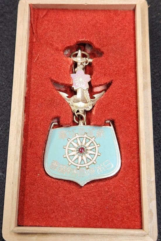 2nd class Merit Badge_of  Japan Seafarers Relief Association.jpg