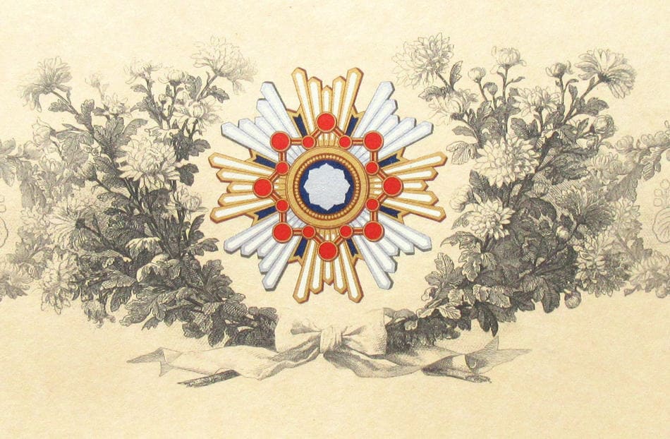 2nd class Order of Sacred Treasure document awarded in 1940.jpg