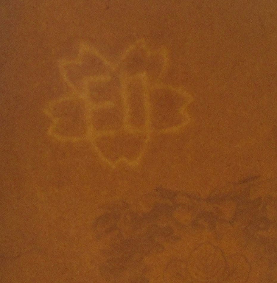 2nd class Order  of Sacred  Treasure document awarded in 1940.jpg