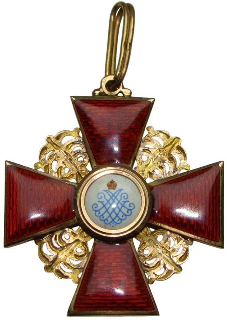 2nd class Order of Saint Anna made  by Eduard ВД with Hand-painted Medallions.jpg