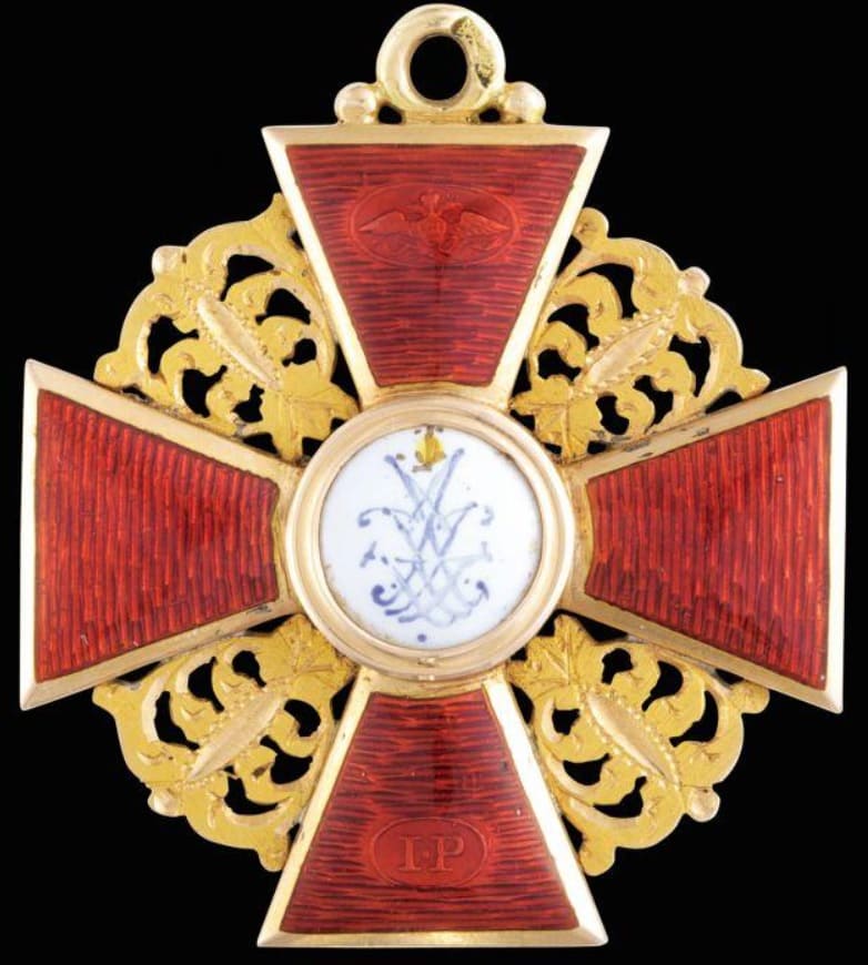 2nd  class Order  of Saint Anna made by Immanuel Pannasch.jpg