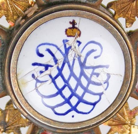 2nd class Order of Saint Anna made by Ivan  Vasilievich Osipov.jpg