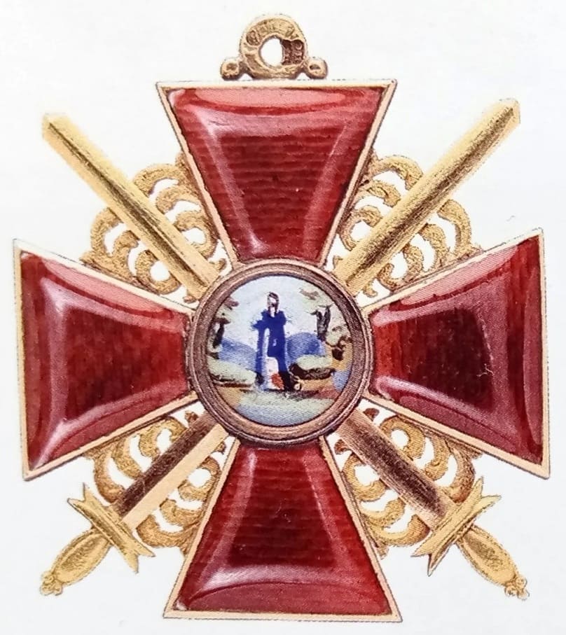 2nd class Order of Saint Anna made by PS ПС workshop_.jpg