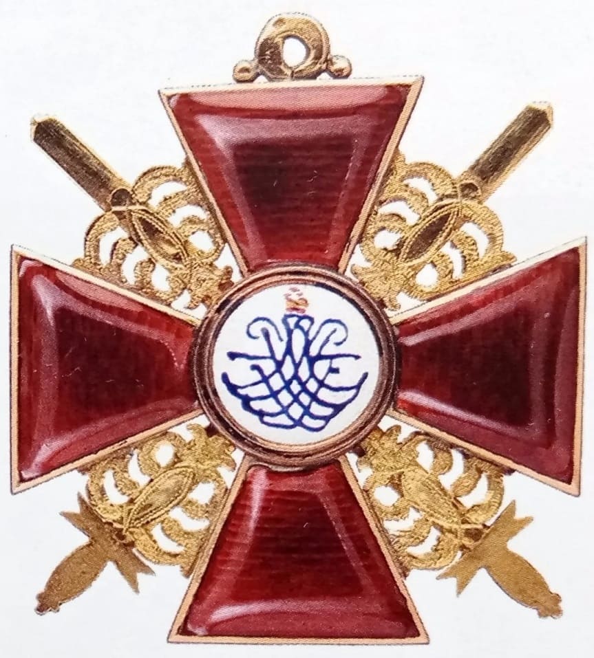 2nd class Order of Saint Anna made by PS_ПС workshop.jpg