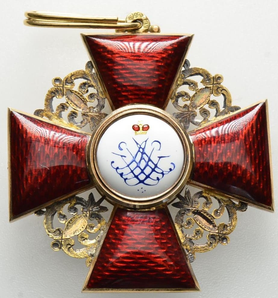 2nd class Order  of Saint Anna  made by St. Petersburg workshop АР.jpg 2nd class Order  of Saint Anna  made by St. Petersburg workshop АР.jpg