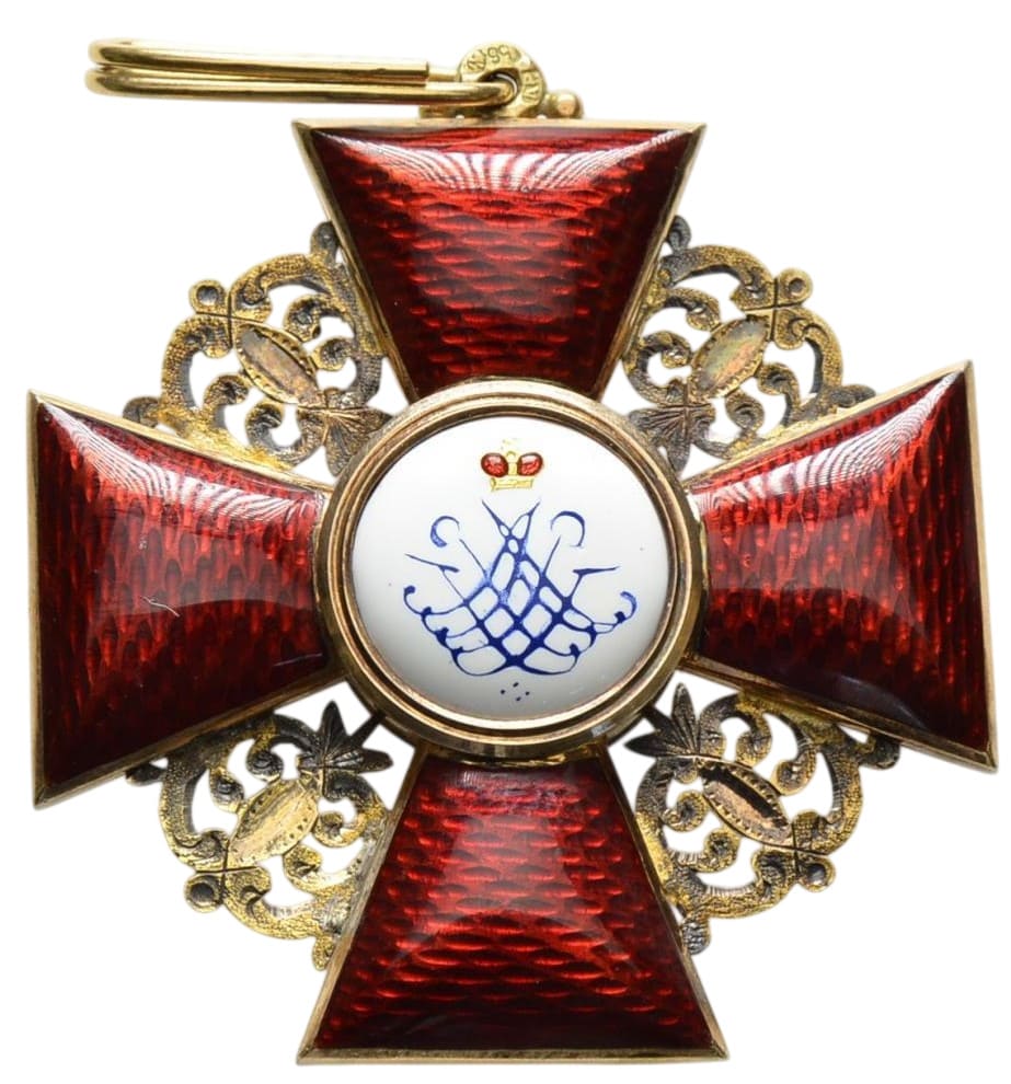 2nd class Order  of Saint Anna  made by St. Petersburg workshop АР.jpg