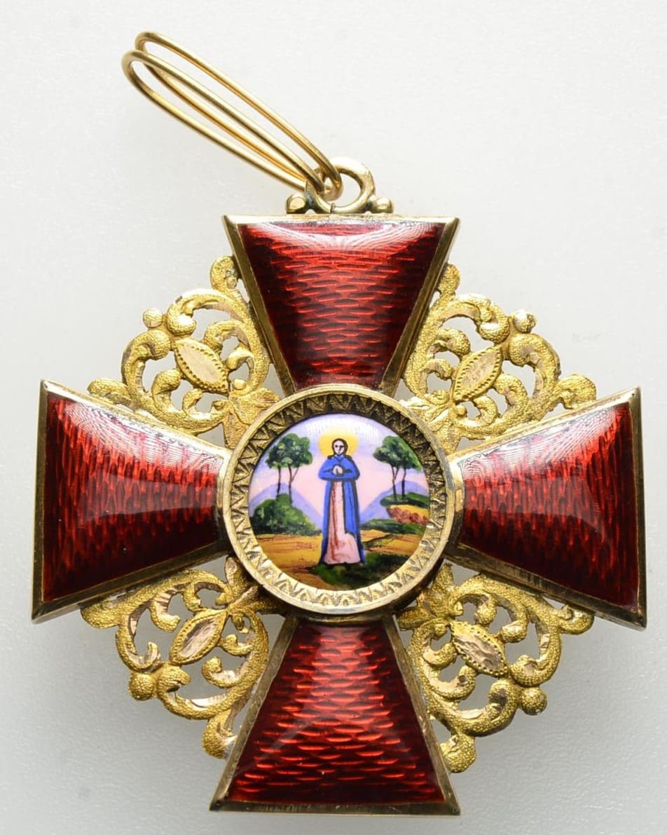 2nd class Order  of Saint Anna made by the Second Artistic Artel.jpg