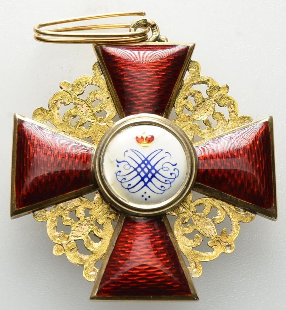 2nd class Order   of Saint Anna made by the Second Artistic Artel.jpg