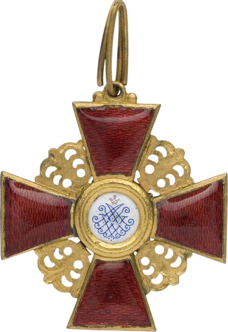 2nd class Order of Saint Anna  made in bronze by Eduard.jpg