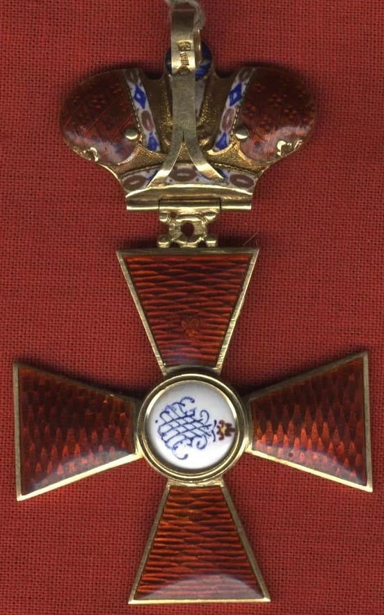2nd class Order of Saint  Anna with Imperial Crown made by Johann Wilhelm Keibel workshop.jpg