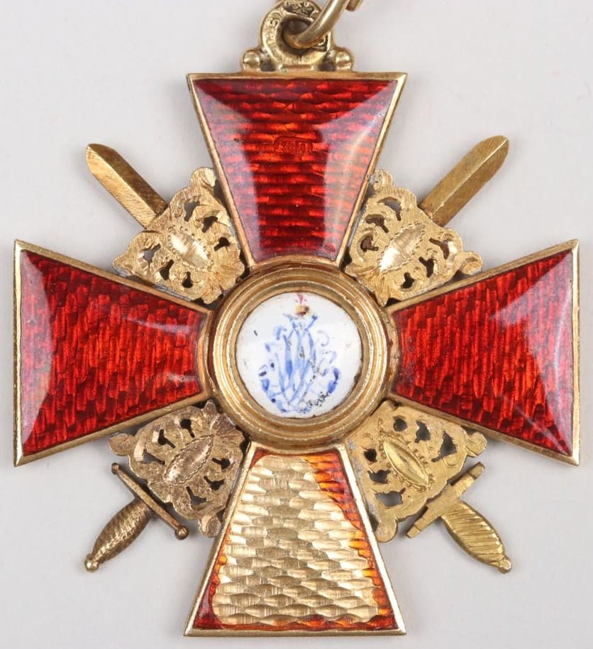 2nd class order of Saint Anna with  swords made by Arndt workshop.jpg