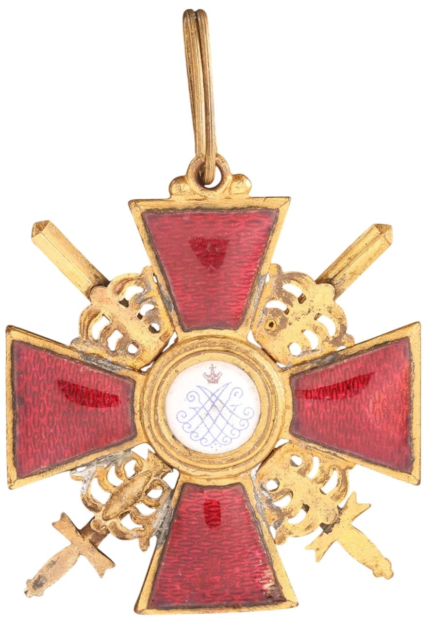 2nd class Order of Saint Anna  with Swords made in bronze by Eduard.jpg