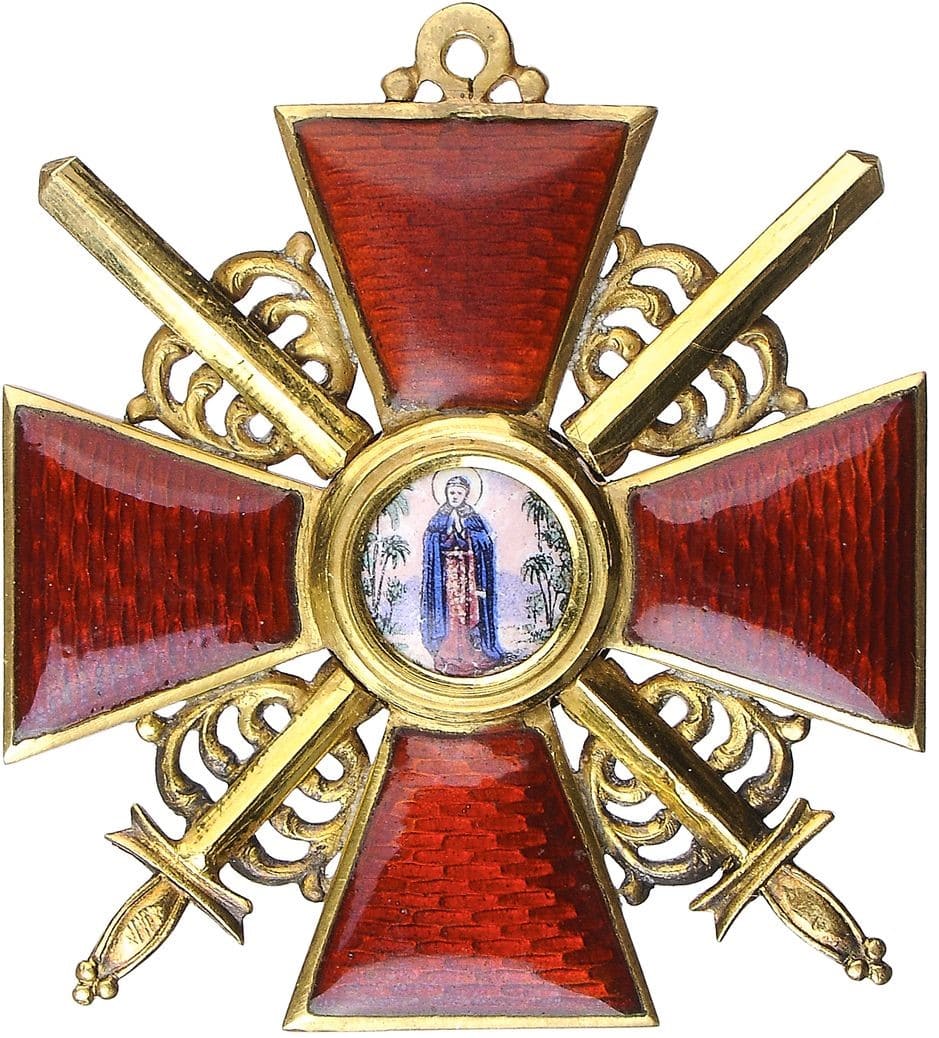 2nd class Order of Saint Anna with Swords made in gold by Eduard.jpg