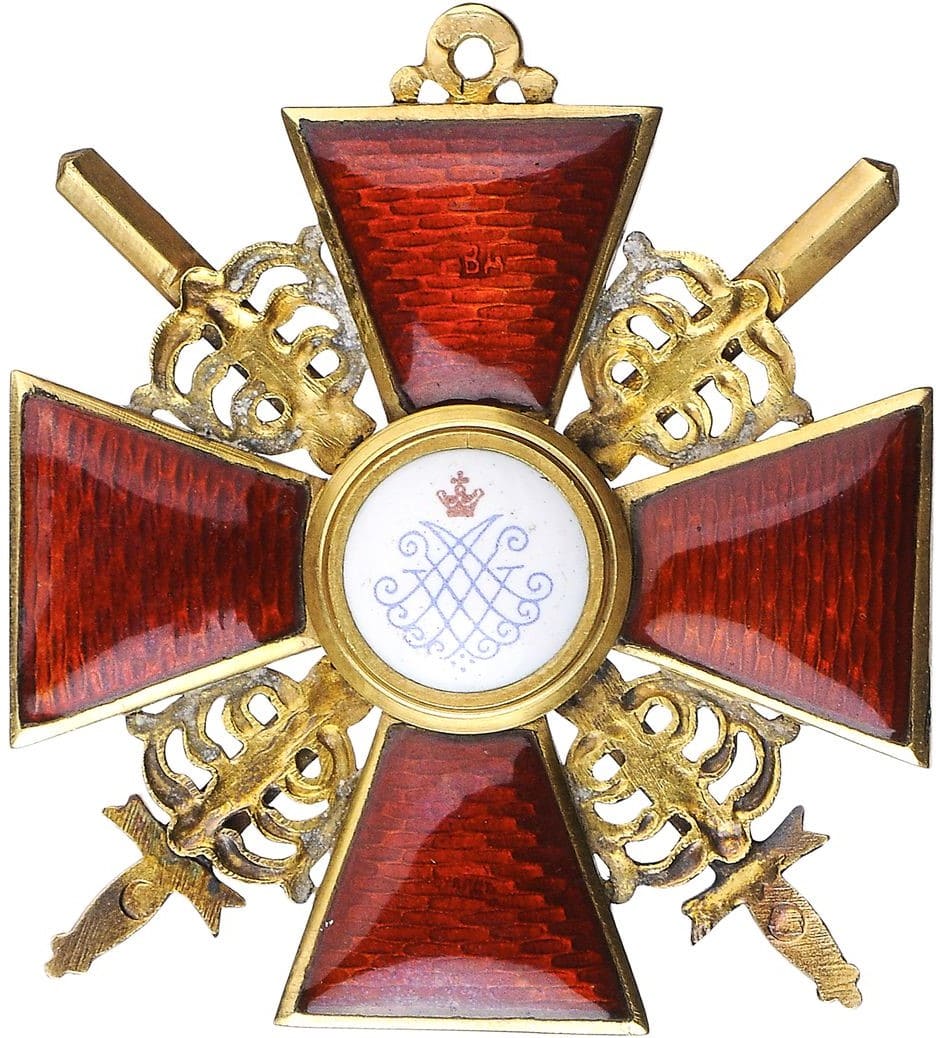 2nd class  Order of Saint Anna with Swords made in gold by Eduard.jpg