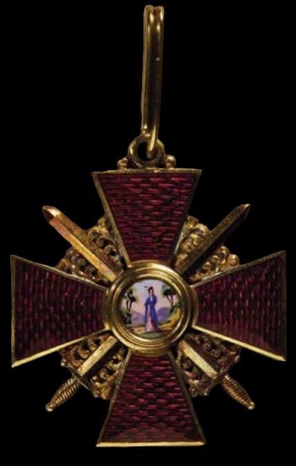 2nd class order of Saint Anna with swords Samuel Arndt.jpg