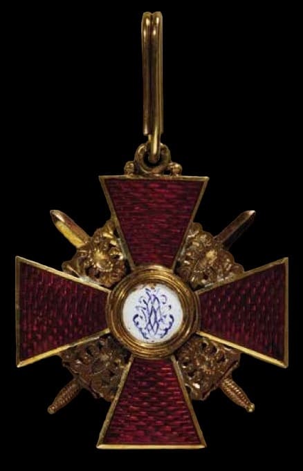 2nd class order of  Saint Anna with swords Samuel Arndt.jpg