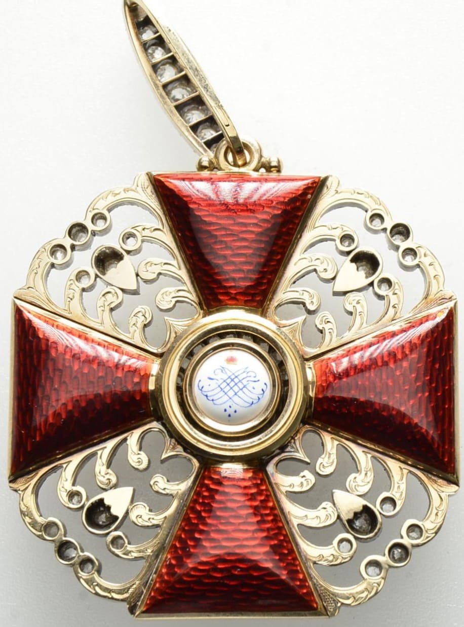 2nd  class Order of Saint Anne with Diamonds No.136 made by Karl Blank.jpg
