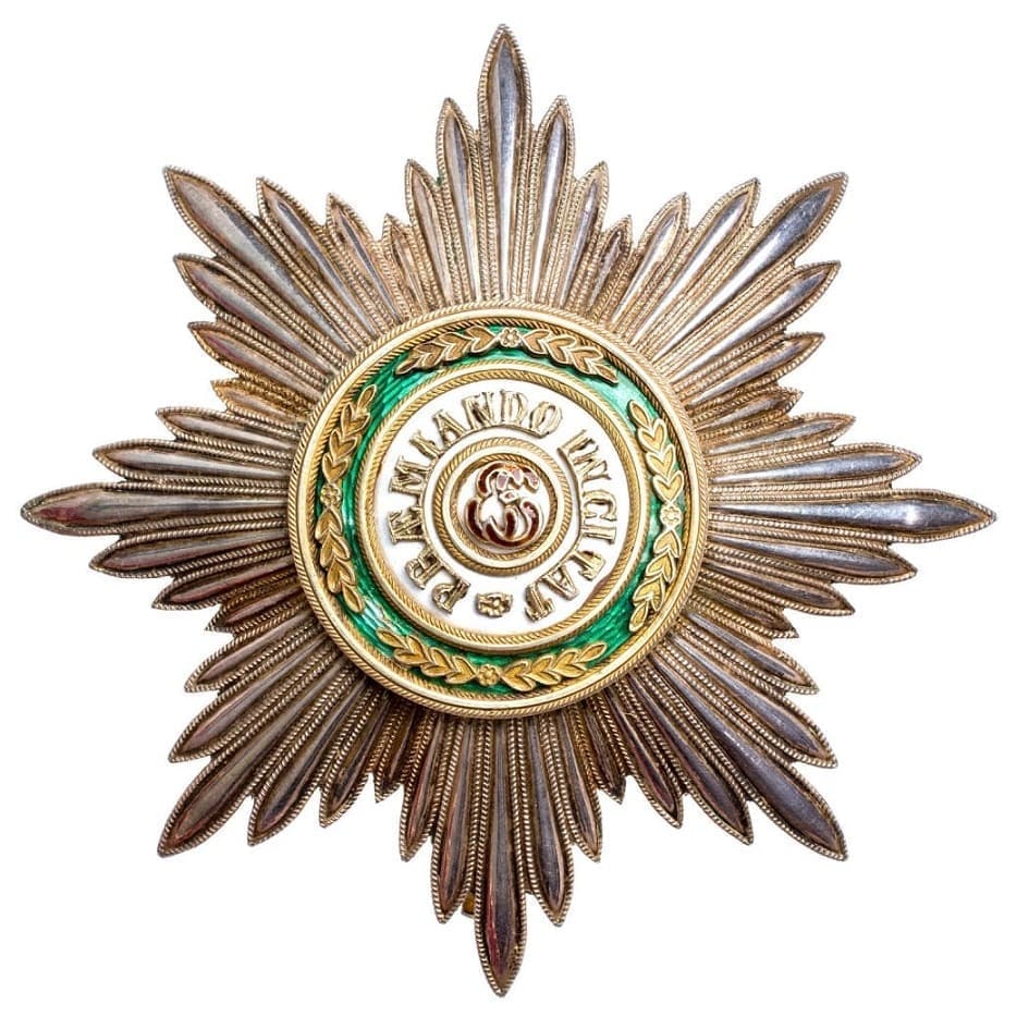 2nd class Order of Saint Stanislaus breast star.jpg 2nd class Order of Saint Stanislaus breast star.jpg