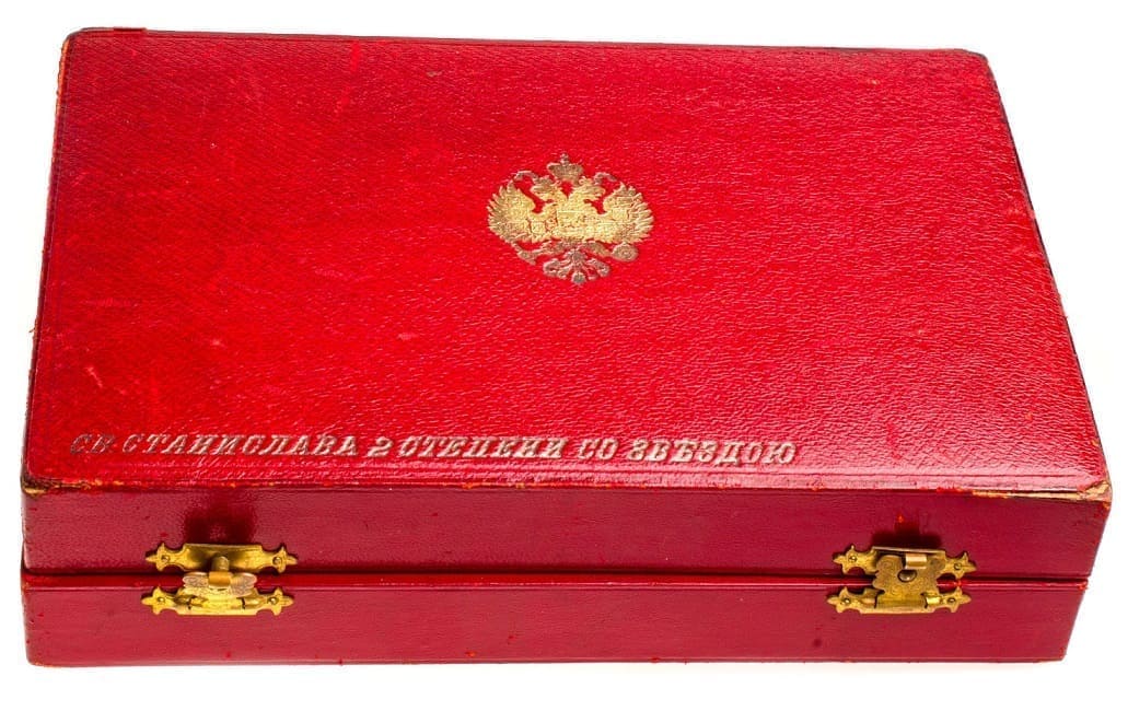 2nd  class Order of Saint Stanislaus case.jpg 2nd  class Order of Saint Stanislaus case.jpg