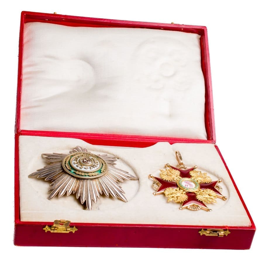 2nd class Order of Saint  Stanislaus case.jpg 2nd class Order of Saint  Stanislaus case.jpg