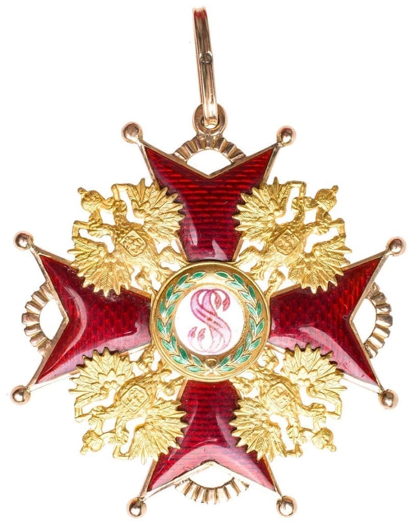 2nd class Order of Saint Stanislaus.jpg 2nd class Order of Saint Stanislaus.jpg