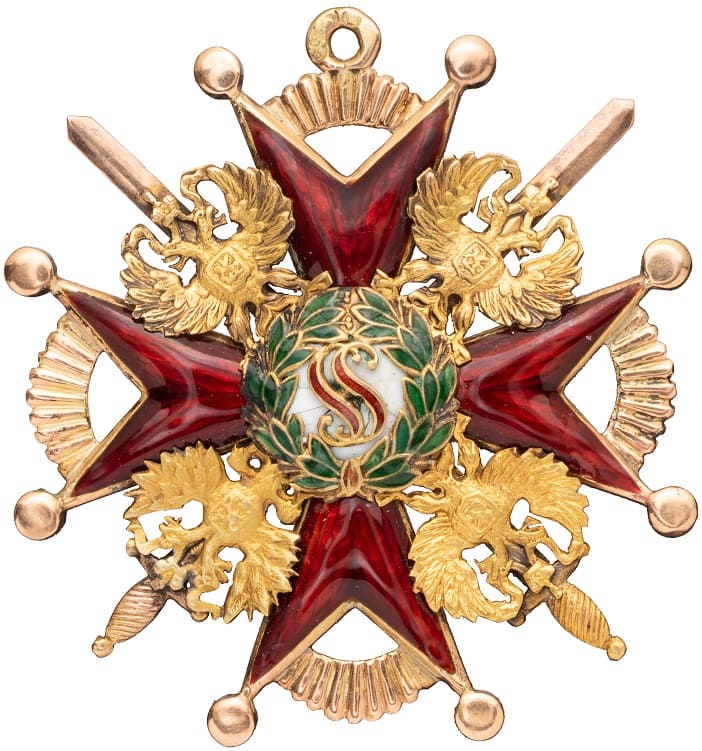 2nd class Order of Saint Stanislaus made by a Moscow workshop of MP.jpg