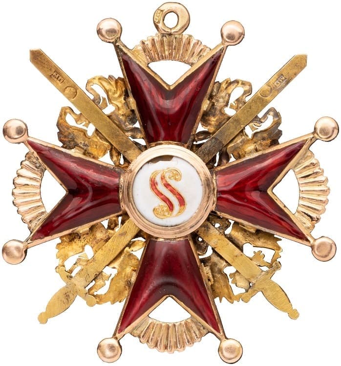 2nd class  Order of Saint Stanislaus made by a Moscow workshop of MP.jpg