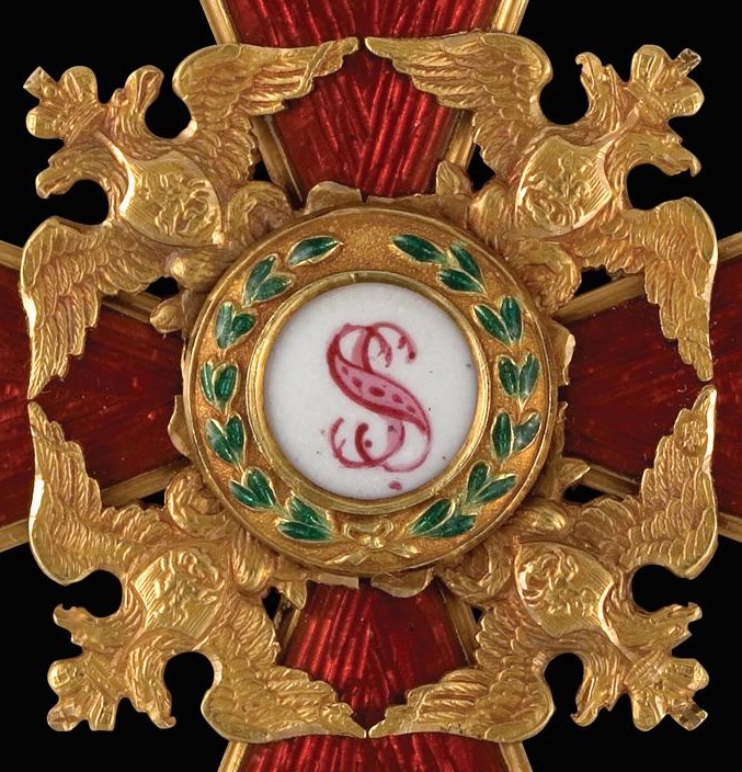 2nd  class Order of Saint Stanislaus made by Keibel & Kammerer.jpg