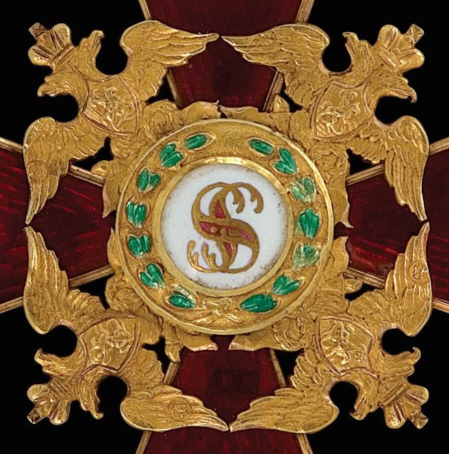 2nd class  Order of Saint Stanislaus made by Keibel & Kammerer.jpg