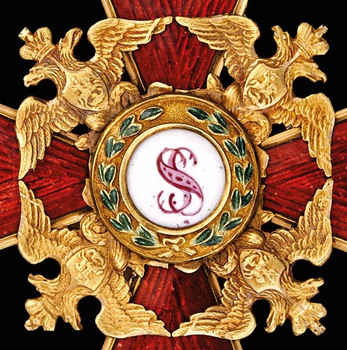 2nd class Order of Saint  Stanislaus made by Keibel & Kammerer.jpg