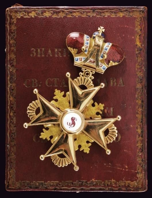 2nd class  Order of  Saint Stanislaus with Imperial Crown marked KK.jpg