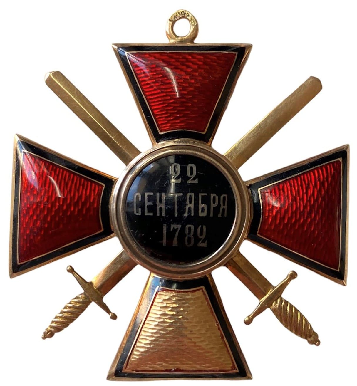 2nd class Order  of Saint Vladimir  made by Dmitriy Osipov workshop.jpg