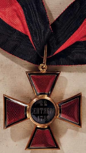 2nd class Order  of Saint Vladimir made by Dmitriy Osipov  workshop.jpg