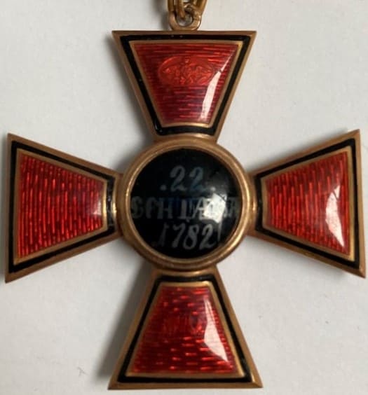 2nd class Order of Saint Vladimir  made by Immanuel Pannasch.jpg