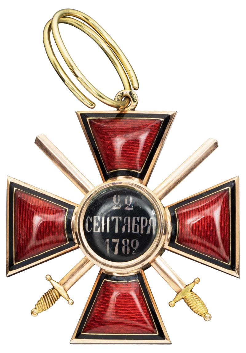 2nd class Order  of Saint Vladimir made by Ivan Vasilievich Osipov.jpg