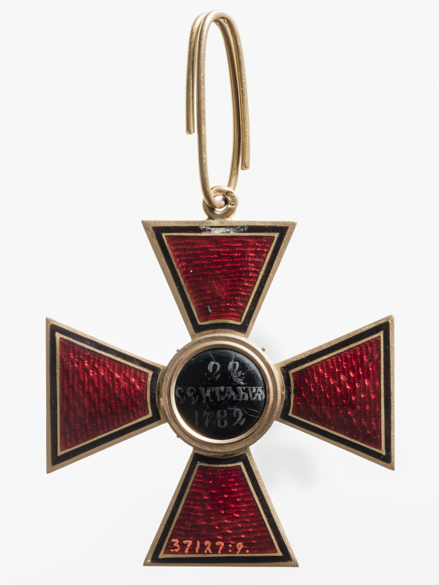 2nd  class Order  of Saint Vladimir made by KK.jpg