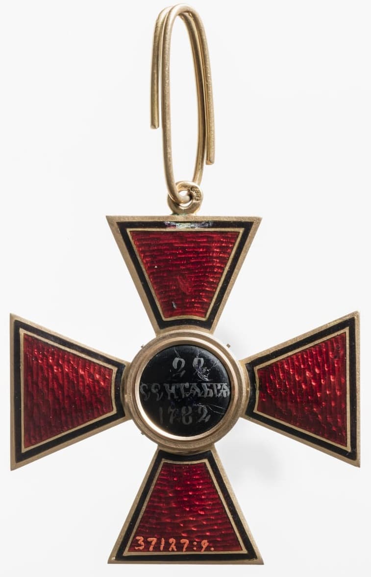 2nd  class Order  of Saint Vladimir made by KK.jpg